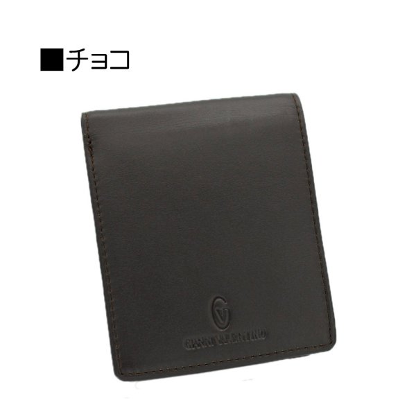 サイフ財布二つ折り札入れメンズ本牛革ブランドGIANNIVALENTINO61G522小銭入れカード入れスリムソフトレザー化粧箱入りギフトプレゼントお祝い