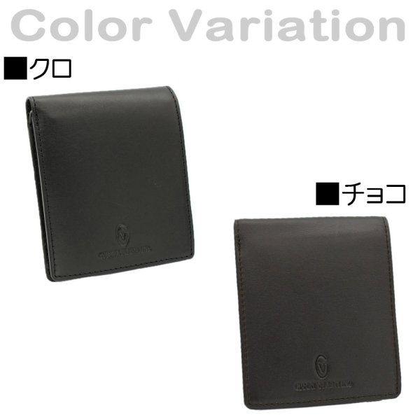 サイフ財布二つ折り札入れメンズ本牛革ブランドGIANNIVALENTINO61G522小銭入れカード入れスリムソフトレザー化粧箱入りギフトプレゼントお祝い