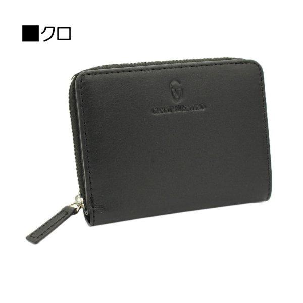 サイフ財布二つ折りラウンドファスナー深札入れメンズ本牛革ブランドGIANNIVALENTINO61G523カード入れ大きな小銭入れソフトレザー化粧箱入りギフトプレゼントお祝い