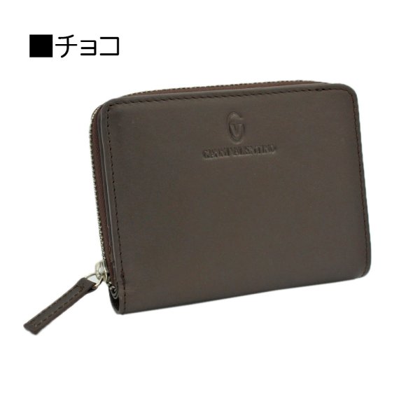 サイフ財布二つ折りラウンドファスナー深札入れメンズ本牛革ブランドGIANNIVALENTINO61G523カード入れ大きな小銭入れソフトレザー化粧箱入りギフトプレゼントお祝い