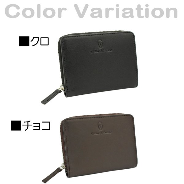 サイフ財布二つ折りラウンドファスナー深札入れメンズ本牛革ブランドGIANNIVALENTINO61G523カード入れ大きな小銭入れソフトレザー化粧箱入りギフトプレゼントお祝い