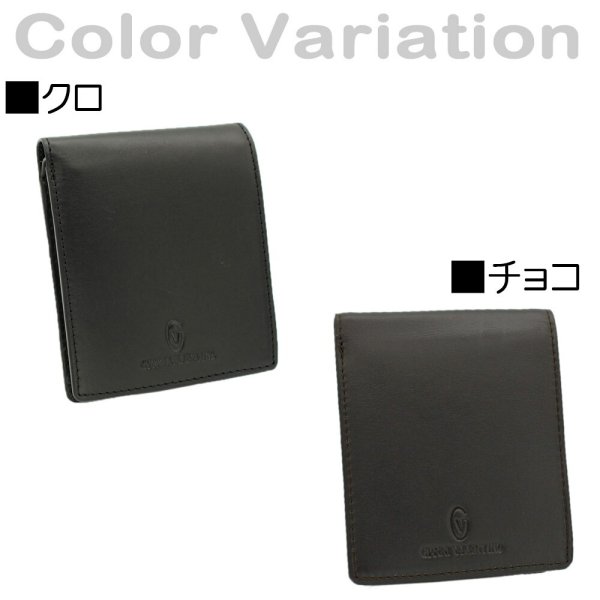 サイフ財布二つ折り札入れメンズ本牛革ブランドGIANNIVALENTINO61G522小銭入れカード入れスリムソフトレザー化粧箱入りギフトプレゼントお祝い