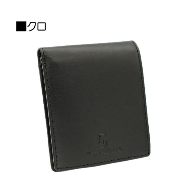 サイフ財布二つ折り札入れメンズ本牛革ブランドGIANNIVALENTINO61G522小銭入れカード入れスリムソフトレザー化粧箱入りギフトプレゼントお祝い