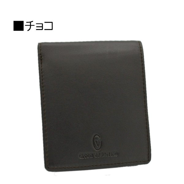 サイフ財布スケルトン中ベラ二つ折り札入れメンズ本牛革ブランドGIANNIVALENTINO61G524小銭入れカード入れソフトレザー化粧箱入りギフトプレゼントお祝い