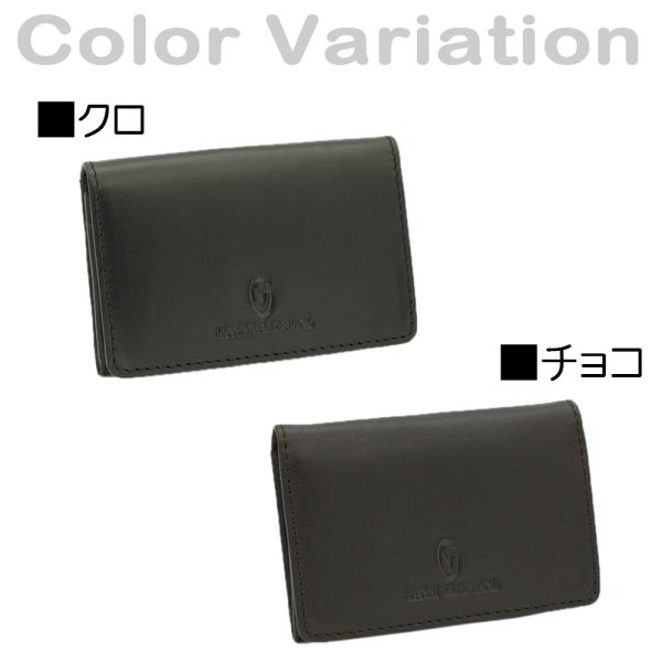 名刺入れネームカードケースカードホルダーメンズ本牛革ブランドGIANNIVALENTINO61G525カード入れソフトレザー化粧箱入りギフトプレゼントお祝い