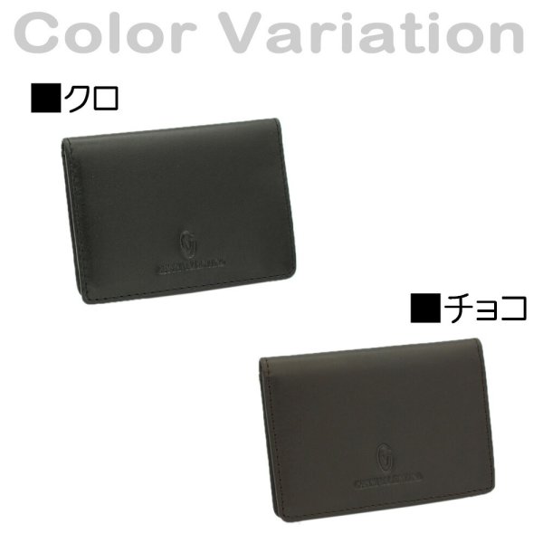 パスケーススケルトンカードケースカードホルダーメンズ本牛革ブランドGIANNIVALENTINO61G526カード入れソフトレザー化粧箱入りギフトプレゼントお祝い