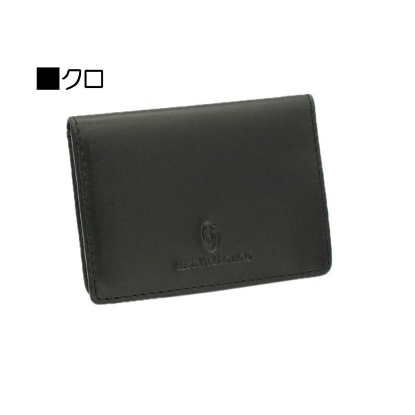 パスケーススケルトンカードケースカードホルダーメンズ本牛革ブランドGIANNIVALENTINO61G526カード入れソフトレザー化粧箱入りギフトプレゼントお祝い