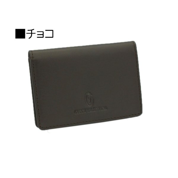 パスケーススケルトンカードケースカードホルダーメンズ本牛革ブランドGIANNIVALENTINO61G526カード入れソフトレザー化粧箱入りギフトプレゼントお祝い