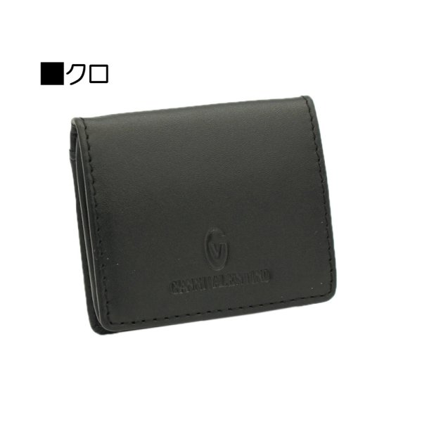 画像7: 小銭入れ コインケース BOX型 メンズ 本牛革 ブランド GIANNI VALENTINO 61G527 出し入れし易い ソフト レザー 化粧箱入り ギフト プレゼント お祝い (7)