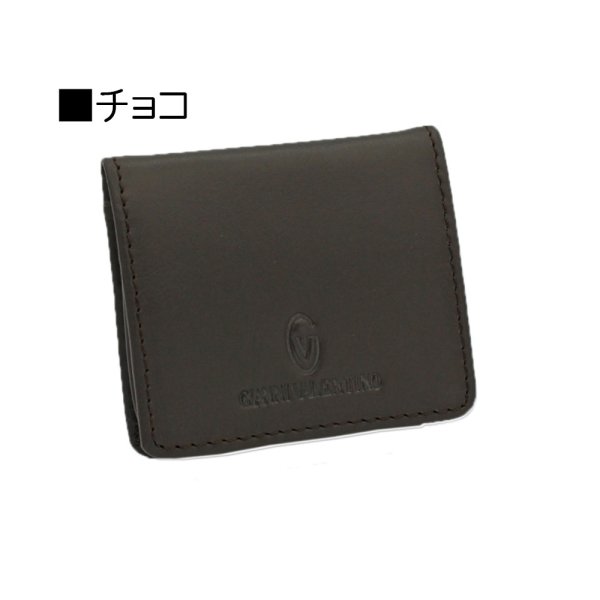 画像8: 小銭入れ コインケース BOX型 メンズ 本牛革 ブランド GIANNI VALENTINO 61G527 出し入れし易い ソフト レザー 化粧箱入り ギフト プレゼント お祝い (8)