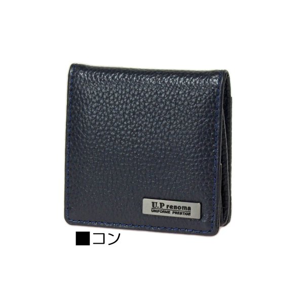 BOX型小銭入れ財布レザーコインケースU.PrenomaNo:61R646U.Pレノマ牛革サイフ使い易い丈夫財布化粧箱入り就職入学お祝いギフト贈り物プレゼント年配者の方にも♪
