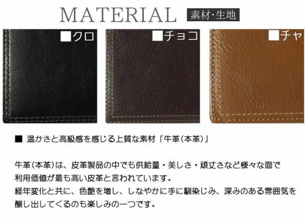 サイフラウンドファスナー使い易い３方チャックU.PrenomaU.PレノマNo:61R652長札入れ束入れ牛革レザー財布化粧箱入り就職入学ギフト贈り物.プレゼントお祝い