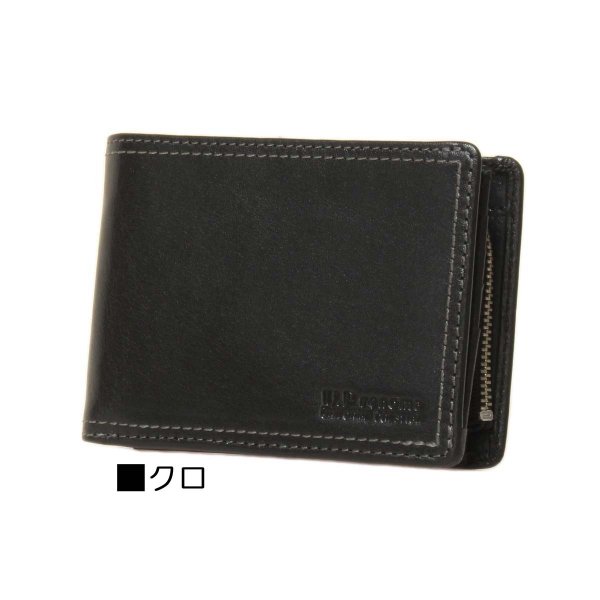 サイフカードホルダーU.PrenomaU.PレノマNo:61R655牛革二つ折り２層式札入れチャック式小銭入れレザー財布化粧箱入り就職入学ギフト贈り物プレゼントお祝い