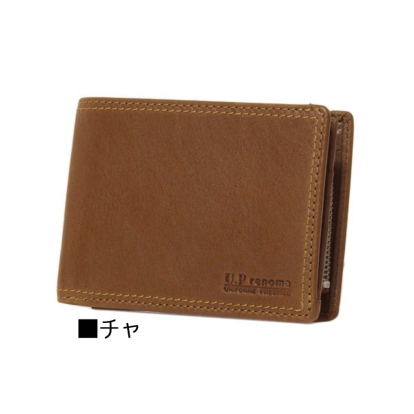 サイフカードホルダーU.PrenomaU.PレノマNo:61R655牛革二つ折り２層式札入れチャック式小銭入れレザー財布化粧箱入り就職入学ギフト贈り物プレゼントお祝い