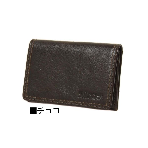 名刺入れレザーネームカードケースカード入れU.PrenomaU.PレノマNo:61R656牛革丈夫化粧箱入り就職ギフト贈り物プレゼントお祝い