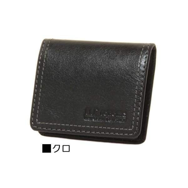 BOX型小銭入れコインケースU.PrenomaNo:61R657U.Pレノマ牛革財布使い易いレザーサイフ丈夫化粧箱入りギフト贈り物プレゼントお祝い