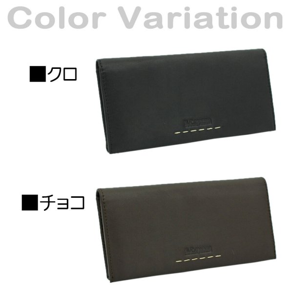 サイフ財布長財布束入れメンズ本牛革ステッチブランドU.Prenoma61R671小銭入れカード入れスリムソフトレザー化粧箱入りギフトプレゼントお祝い