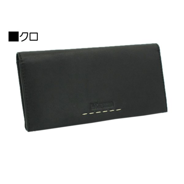 サイフ財布長財布束入れメンズ本牛革ステッチブランドU.Prenoma61R671小銭入れカード入れスリムソフトレザー化粧箱入りギフトプレゼントお祝い