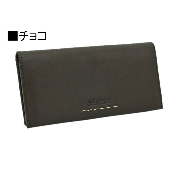 サイフ財布長財布束入れメンズ本革ステッチブランドU.Prenoma61R671小銭入れカード入れスリムソフトレザー化粧箱入りギフトプレゼントお祝い
