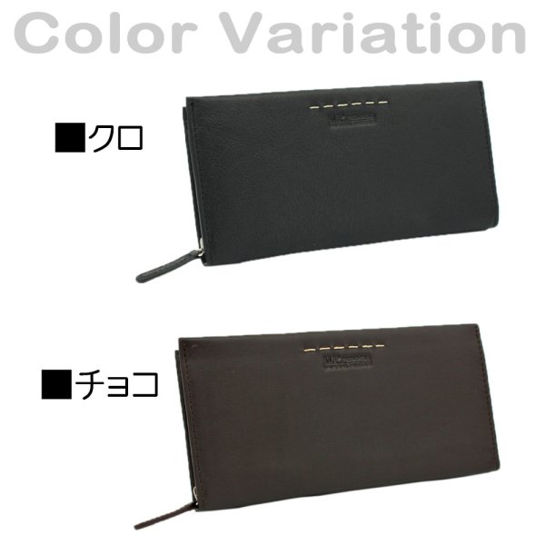 サイフラウンドファスナー長財布束入れメンズ本牛革ステッチブランドU.Prenoma61R672小銭入れカード入れスリムソフトレザー化粧箱入りギフトプレゼントお祝い