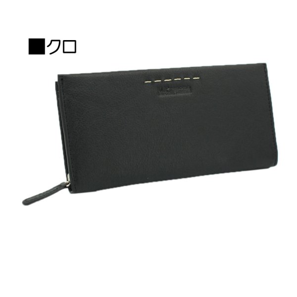 サイフラウンドファスナー長財布束入れメンズ本牛革ステッチブランドU.Prenoma61R672小銭入れカード入れスリムソフトレザー化粧箱入りギフトプレゼントお祝い