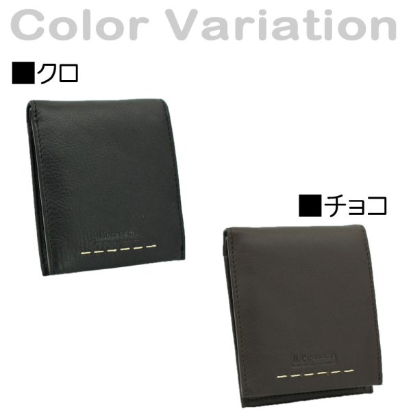 サイフ二つ折り財布札入れメンズ本牛革ステッチブランドU.Prenoma61R673小銭入れカード入れスリムソフトレザー化粧箱入りギフトプレゼントお祝い
