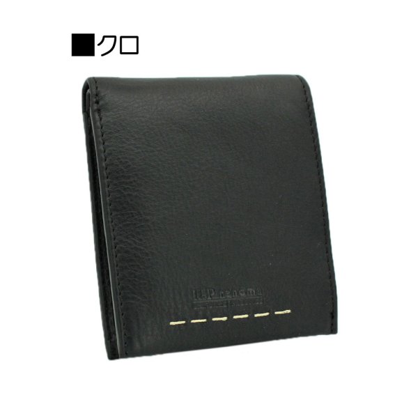 サイフ二つ折り財布札入れメンズ本牛革ステッチブランドU.Prenoma61R673小銭入れカード入れスリムソフトレザー化粧箱入りギフトプレゼントお祝い