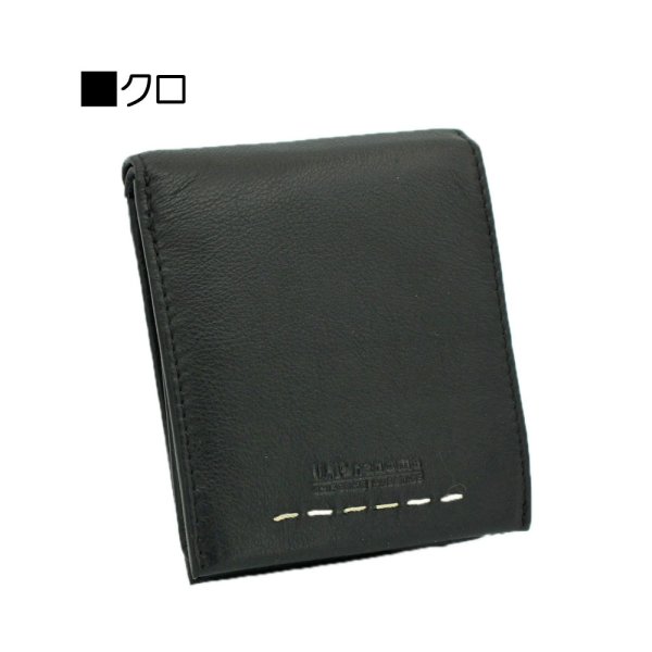 サイフ財布スケルトン中ベラ二つ折り札入れメンズ本牛革ブランドU.Prenoma61R674小銭入れカード入れソフトレザー化粧箱入りギフトプレゼントお祝い