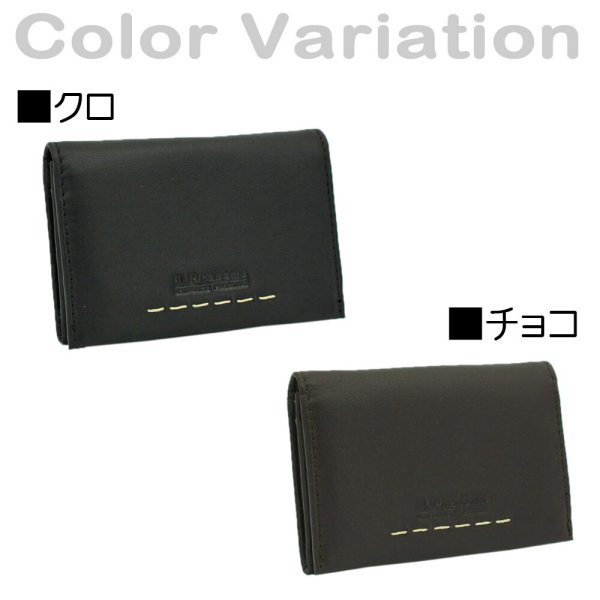 名刺入れネームカードケースカードホルダーメンズ本牛革ブランドU.Prenoma61R676カード入れソフトレザー化粧箱入りギフトプレゼントお祝い