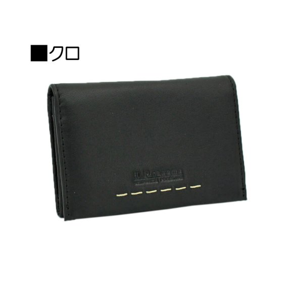 名刺入れネームカードケースカードホルダーメンズ本牛革ブランドU.Prenoma61R676カード入れソフトレザー化粧箱入りギフトプレゼントお祝い