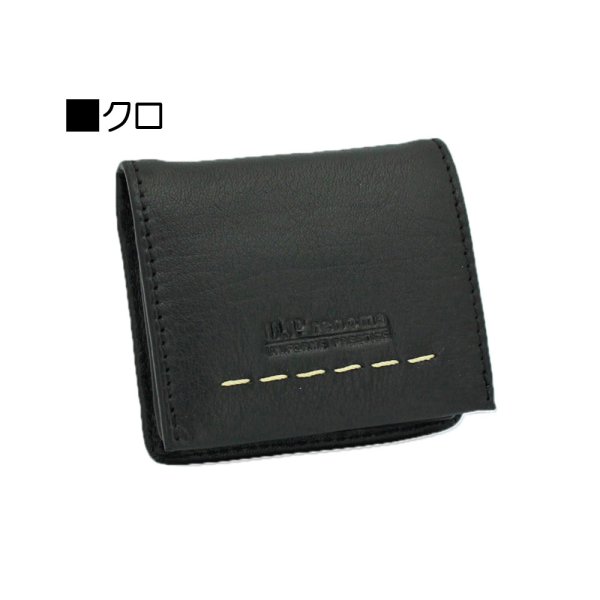 小銭入れコインケースBOX型メンズ本牛革ブランドU.Prenoma61R677出し入れし易いソフトレザー化粧箱入りギフトプレゼントお祝い