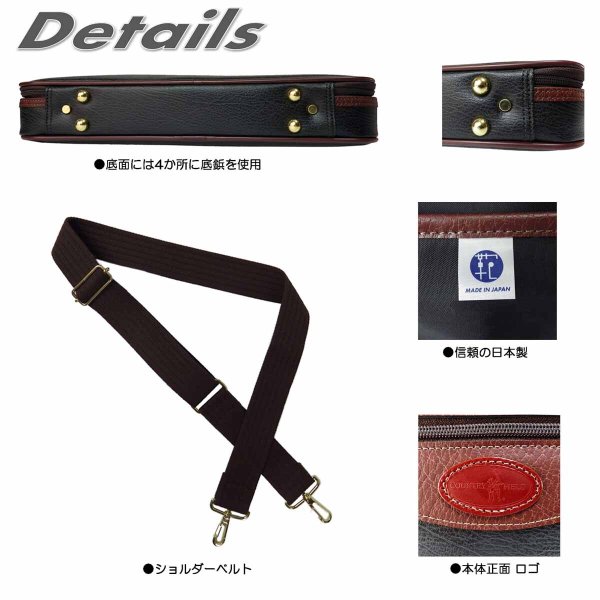 ★【送料無料】（沖縄・離島を除く）★●日本製【COUNTRYFIELD】アタッシュケースNo：6252●A4ファイル対応・２Way●本体生地にしぼ加工が施されダークグリーンとブラウンのツートンカラーの落ち着きのあるお洒落なアタッシュケース