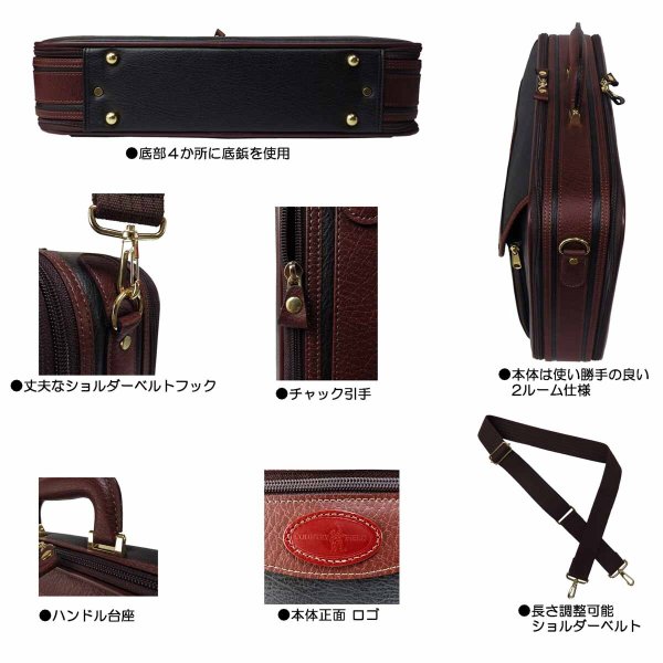 ★【送料無料】（沖縄・離島を除く）★●日本製【COUNTRYFIELD】アタッシュケースNo：6335●B4ファイル対応・２Way●本体生地にしぼ加工が施されダークグリーンとブラウンのツートンカラーの落ち着いたお洒落なアタッシュケース