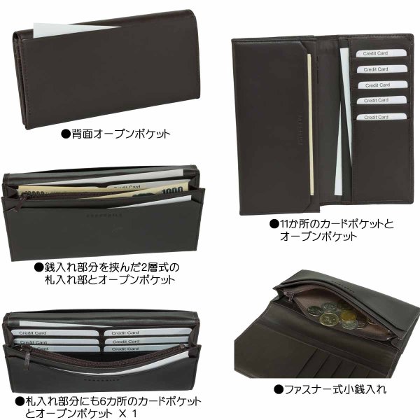 画像2: 財布 長財布 束入れ ブランド メンズ 本革 レザー サイフ カードポケット ブランド Crocodile クロコダイル 81CR61 おしゃれ サイドステッチ シープスキン レザー 化粧箱入り ギフト 贈り物 プレゼント お祝い (2)