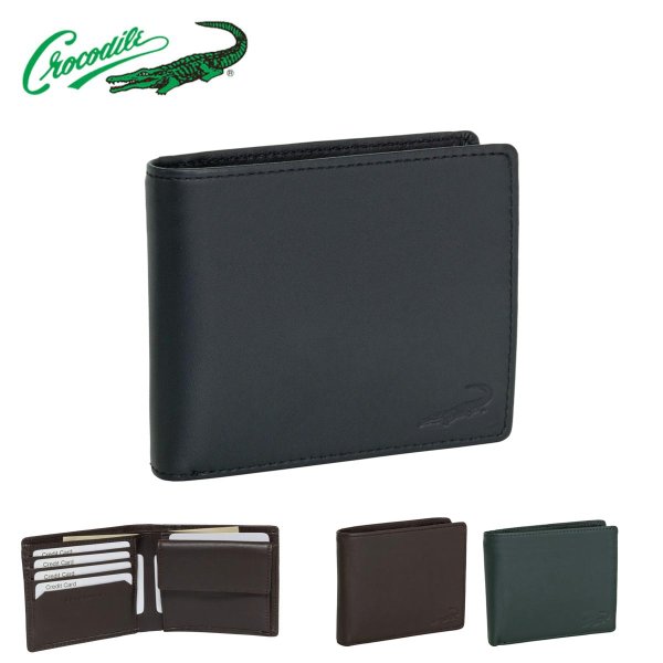 画像1: 財布 二つ折り 札入れ ブランド メンズ 本革 サイフ カードポケット 小銭入れ ブランド Crocodile 6CM052 シープスキン レザー 化粧箱入り ギフト 贈り物 プレゼント お祝い (1)
