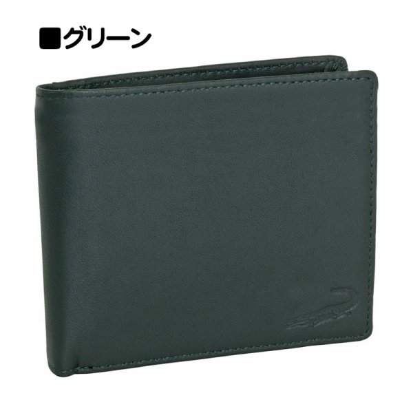 画像10: 財布 二つ折り 札入れ ブランド メンズ 本革 サイフ カードポケット 小銭入れ ブランド Crocodile 6CM052 シープスキン レザー 化粧箱入り ギフト 贈り物 プレゼント お祝い (10)