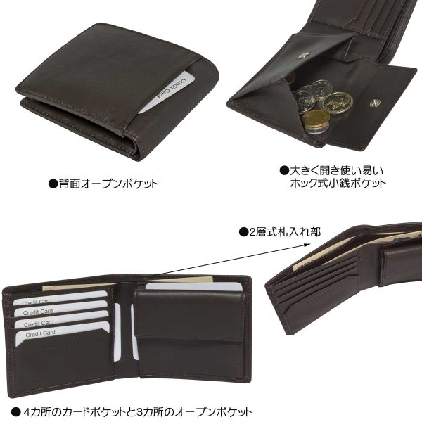 画像2: 財布 二つ折り 札入れ ブランド メンズ 本革 サイフ カードポケット 小銭入れ ブランド Crocodile 6CM052 シープスキン レザー 化粧箱入り ギフト 贈り物 プレゼント お祝い (2)