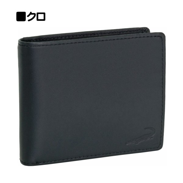 画像8: 財布 二つ折り 札入れ ブランド メンズ 本革 サイフ カードポケット 小銭入れ ブランド Crocodile 6CM052 シープスキン レザー 化粧箱入り ギフト 贈り物 プレゼント お祝い (8)