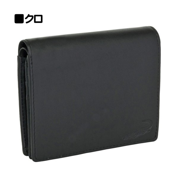 画像10: 財布 二つ折り ブランド メンズ 本革 レザー サイフ 深札入れ カードポケット 中ベラ 小銭入れ ブランド Crocodile クロコダイル 6CM053 おしゃれ シープスキン レザー 化粧箱入り ギフト 贈り物 プレゼント (10)