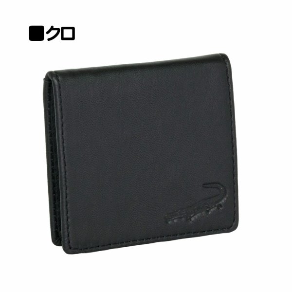 画像7: サイフ BOX型 小銭入れ ケース 大きく開き 使い易い ブランド Crocodile クロコダイル 6CM054 本革 おしゃれ シープスキン レザー 化粧箱入り ギフト 贈り物 プレゼント お祝い (7)