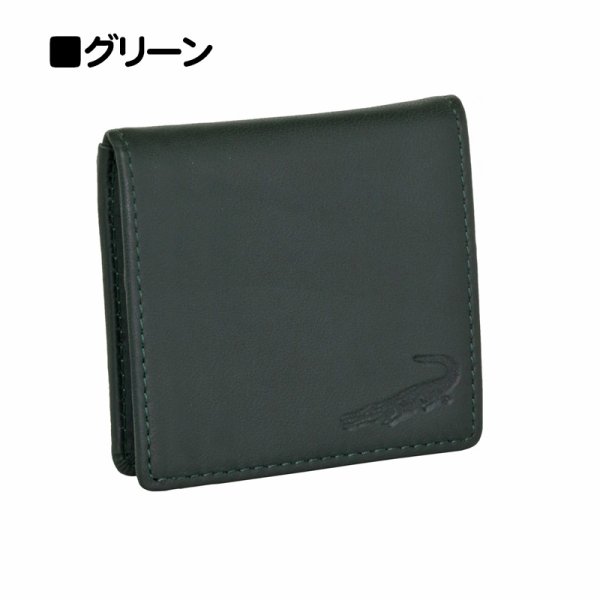 画像9: サイフ BOX型 小銭入れ ケース 大きく開き 使い易い ブランド Crocodile クロコダイル 6CM054 本革 おしゃれ シープスキン レザー 化粧箱入り ギフト 贈り物 プレゼント お祝い (9)