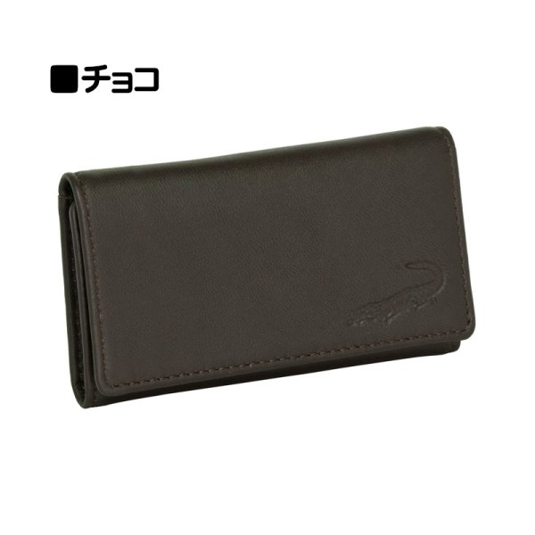 画像8: 三つ折り キー ケース ４連 キーフック ブランド Crocodile クロコダイル 6CM055 おしゃれ ソフト シープスキン レザー 化粧箱入り ギフト 贈り物 プレゼント お祝い (8)