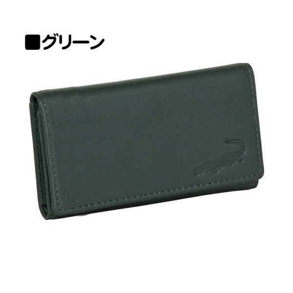 画像9: 三つ折り キー ケース ４連 キーフック ブランド Crocodile クロコダイル 6CM055 おしゃれ ソフト シープスキン レザー 化粧箱入り ギフト 贈り物 プレゼント お祝い (9)