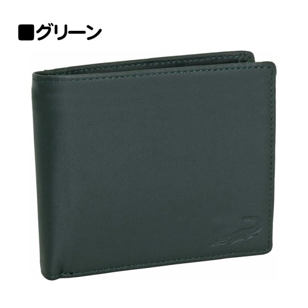 画像10: 財布 薄マチ 二つ折り 札入れ ブランド メンズ 本革 レザー サイフ 大容量 カードポケット 小銭入れ無し ブランド Crocodile クロコダイル 6CM057 シープスキン レザー 化粧箱入り ギフト 贈り物 プレゼント (10)
