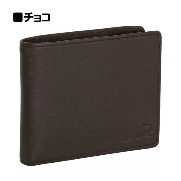 画像9: 財布 薄マチ 二つ折り 札入れ ブランド メンズ 本革 レザー サイフ 大容量 カードポケット 小銭入れ無し ブランド Crocodile クロコダイル 6CM057 シープスキン レザー 化粧箱入り ギフト 贈り物 プレゼント (9)