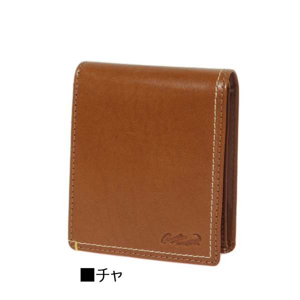 サイフ二つ折り札入れ財布カードポケット小銭入れCrocodileクロコダイルNo:6CR423本革おしゃれ高品質イタリアンレザー化粧箱入りギフト贈り物プレゼントお祝い