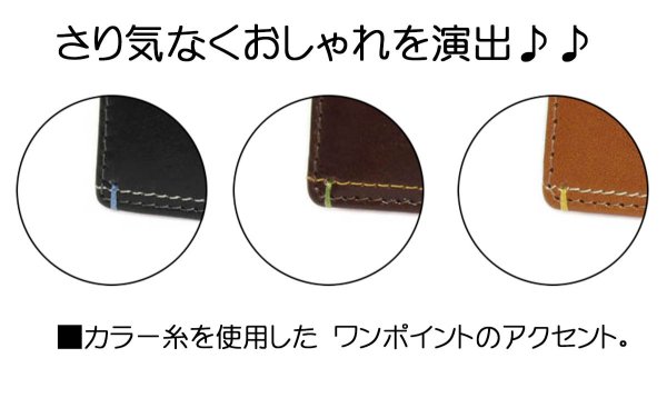 サイフ二つ折り札入れ財布カードポケット小銭入れCrocodileクロコダイルNo:6CR423本革おしゃれ高品質イタリアンレザー化粧箱入りギフト贈り物プレゼントお祝い