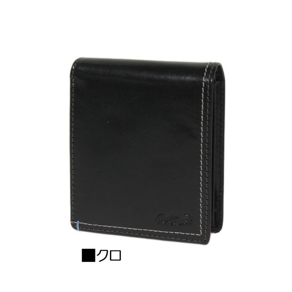 サイフ二つ折り札入れ財布カードポケット小銭入れCrocodileクロコダイルNo:6CR423本革おしゃれ高品質イタリアンレザー化粧箱入りギフト贈り物プレゼントお祝い