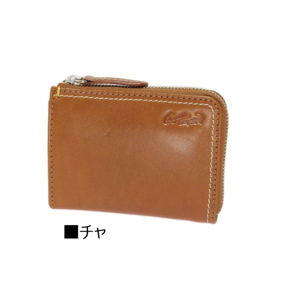 コインケース牛革小銭入れＬ字ファスナーカード入れお札入れCrocodileクロコダイル6CR427高品質イタリアンレザー化粧箱入りギフトプレゼントお祝い