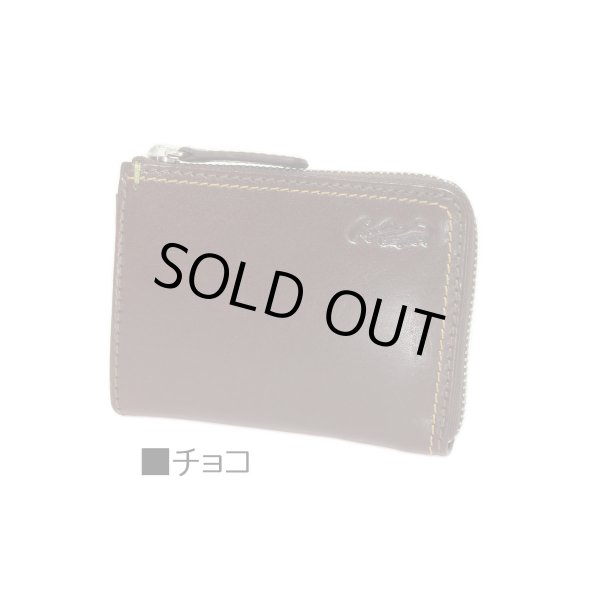 コインケース牛革小銭入れＬ字ファスナーカード入れお札入れCrocodileクロコダイル6CR427高品質イタリアンレザー化粧箱入りギフトプレゼントお祝い